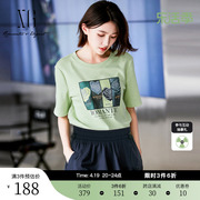 xg雪歌创意印花烫钻浅绿色，t恤2024春季通勤纯棉短袖上衣女装