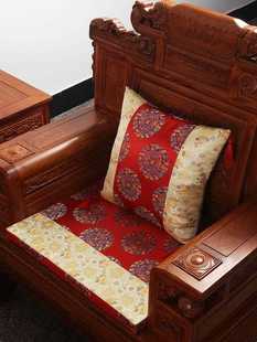 中式椅垫仿古典红木，沙发坐垫实木家具餐椅，圈椅子垫子防滑飘窗