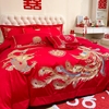 高档婚庆龙凤刺绣四件套全棉，大红结婚被套床单，陪嫁新婚房床上用品