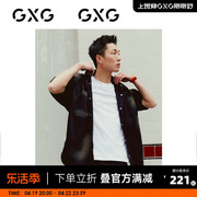 GXG男装 重磅系列黑色牛仔短袖衬衫潮流时尚百搭 2023年夏季