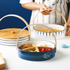 分格果盘日式创意简约干果盘带盖家用陶瓷糖果盒水果盘瓜子零食盘