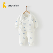 童泰秋冬0-3个月新生，婴儿男女宝宝衣服家居，内衣保暖和服套装2件套