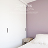 芋紫色壁纸米罗北欧纯色香芋，莫兰迪客厅卧室背景墙长纤无纺墙纸