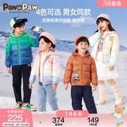 PawinPaw卡通小熊童装冬季男女童儿童轻薄连帽羽绒服炫彩外套保暖