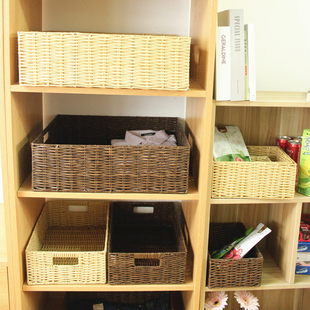环保编织收纳箱仿藤塑料储物框展示陈列果蔬篮玩具书本衣服整理盒