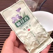 铁观音茶叶2024春茶浓香型安溪乌龙茶小泡包装兰花清香型盒装250g