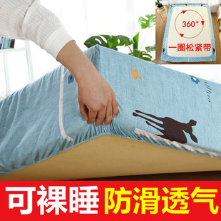 床笠单件席梦思床垫保护套1.5m床罩防滑防尘固定床套单双人(单双人)1.8米