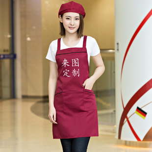 围裙定制logo韩版时尚厨房奶茶蛋糕咖啡店超市餐饮工作服围腰防水
