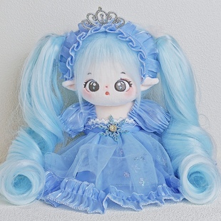 正版蓝色礼服棉花娃娃20vm精灵，公仔霜降可换装毛绒玩具送人礼物