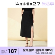 IAmMIX27黑色高腰半身裙女夏季个性不对称时尚开衩通勤百搭A字裙