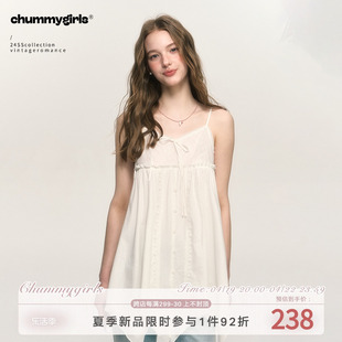 chummygirls原创法式复古少女蕾丝拼接不规则，设计吊带宽松连衣裙