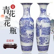 景德镇青花瓷陶瓷器落地大瓶子创意清明上河图客厅插花装饰品摆件