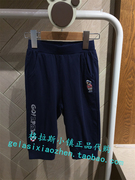Pawinpaw童装23年夏季男童松紧腰运动短裤TMD2412M