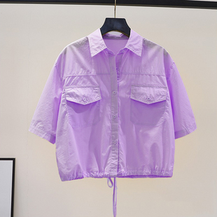 下摆抽绳收腰短款紫色衬衫，女宽松短袖，百搭衬衣2024秋季设计感上衣