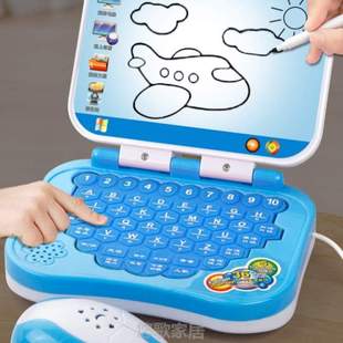 益智小孩学习玩具宝宝仿真早教机机儿童智力练习点读平板训练电脑