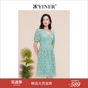 YINER音儿专选女装夏季V领质感浅绿蕾丝连衣裙