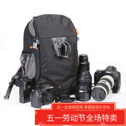 吉尼佛双肩摄影包 D4S专业数码单反相机包D810 防盗背包31116