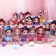 儿童玩具单个礼盒装可爱小凯丽公主，洋娃娃迷糊娃娃幼儿园女孩礼物