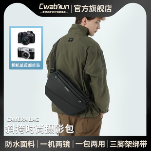 Cwatcun香港品牌潮流单肩微单相机包斜挎机能风适用于单反佳能摄影包黑色尼康z30索尼zve10富士x100