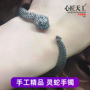 蛇形手镯男纯银饰品女灵蛇，手镯开口可调节锆石手链个性定制礼物
