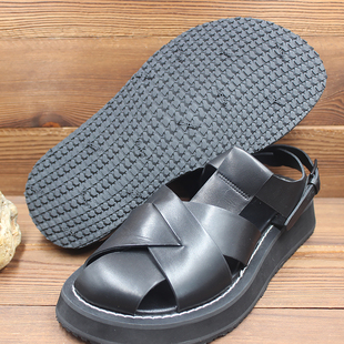 意大利vibram板鞋整地保护贴耐磨防滑保护真皮鞋底米色白色咖啡色