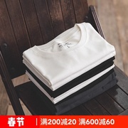 马登工装黑白两件套220g纯棉短袖，t恤夏季纯色，圆领t盒装打底衫男潮