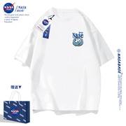 NASA联名短袖t恤男潮牌2023潮流个性宽松纯棉白色体恤上衣服