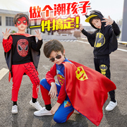 万圣节儿童服装男童超人卫衣，服饰cosplay幼儿园演出服装扮童装