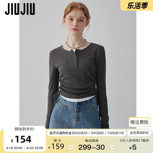 JIUJIU设计感假两件拼接抽绳长袖T恤女春季2024BM风短款上衣