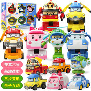 银辉儿童玩具车警车珀利机器人POLI儿童玩具安巴男孩女孩动漫周边