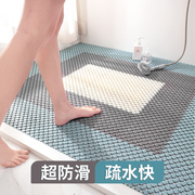 卫生间地垫拼接隔水垫洗澡淋浴房，防摔脚垫厕所防水垫子浴室防滑垫