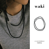 ZZXQ买手店waki小众设计黑玛瑙系列双层黑玛瑙叠戴项链长链串珠链