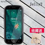 适用Jelly2手机贴膜Jelly2S手机保护膜Jelly Star果冻2S屏幕膜Jelly 2E非钢化膜unihertz手机全屏水凝膜3寸膜