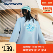 Skechers斯凯奇运动卫衣女2023加绒情侣套头衫长袖宽松上衣男