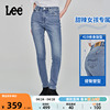 Lee419紧身窄脚高腰中浅蓝色五袋裤女牛仔长裤LWB100419101-681