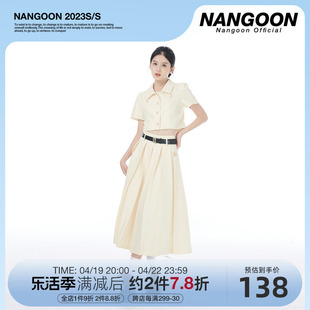 NANGOON 夏日专属色连衣裙套装设计感小香风上衣遮肉百褶长裙子女
