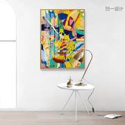现代简约玄关过道抽象油画北欧式工业风客厅沙发背景墙晶瓷装饰画