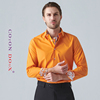 cotondoux法国时尚品牌衬衫，男法式纯棉，商务长袖花边免烫抗皱衬衣