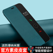 华为mate10手机壳mete10pro防摔mate9保护m9por皮套，mha一al00翻盖bla全包，alp外壳m10男meta女aloo的mt10p