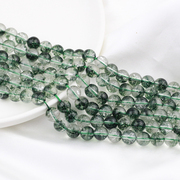 天然石绿幽灵水晶散珠子，手工饰品材料diy自制手链项链耳坠配件