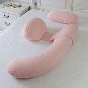 孕妇枕头h托腹靠垫抱枕夏季神器，睡觉孕期可爱睡枕u型侧睡枕专用