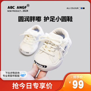 ABC ANGF宝宝学步鞋2024年春秋软底婴儿鞋子男童运动鞋帆布鞋
