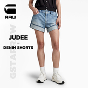G-STAR RAW Judee时尚弹力丹宁夏季男友风牛仔女士短裤D23211