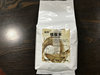 咖啡奶茶专用植脂末奶精粉1kg 装连锁饮品店瑞盛弘源中国大