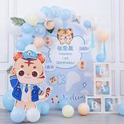 虎宝宝一周岁生日装饰男女孩百天场景布置气球蓝色背景墙海报套餐