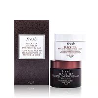 fresh馥蕾诗黑茶红茶，修护面膜+红茶，紧致睡眠面膜100ml韩国