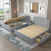 高档灰色实木床1.8x1.9米1.35现代简约收纳高箱储物小户型儿童单