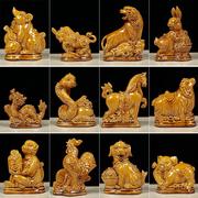唐三彩陶瓷十二生肖鼠牛虎兔龙蛇，马羊猴鸡狗猪，摆件工艺品