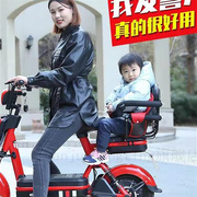 电动车后座安全坐椅儿童后置围栏，扶手座椅电动自行车婴儿小孩宝宝