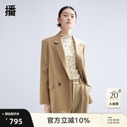 播羊毛翻领西装女2024春季韩版气质通勤西服外套DDR1XD5138